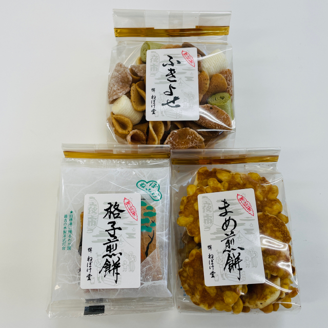 せんべいさん専用 堺ねぼけ堂】せんべい詰合せ(3個入)