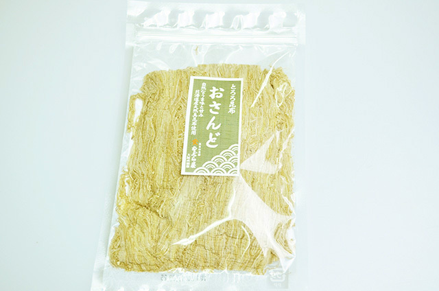 【小倉屋】おさんど