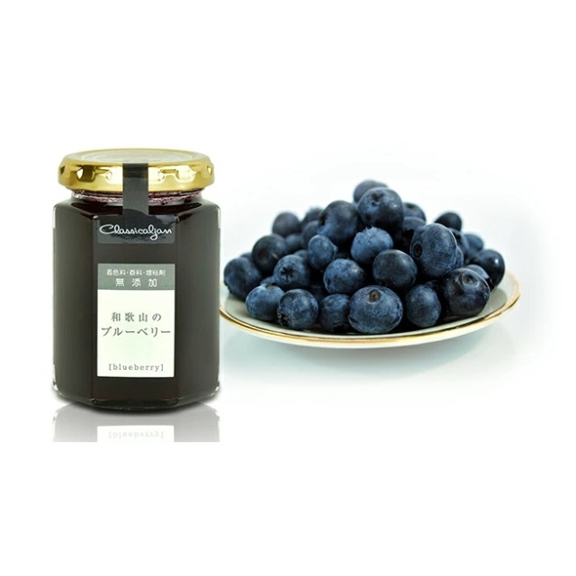 【千総】和歌山のブルーベリー