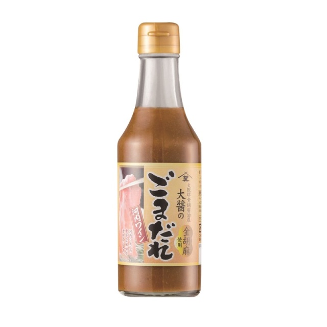 【大醤】大醤のごまだれ