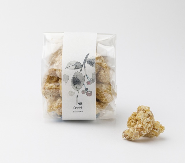 【甘味処　たか長】ちぐさの実　白味噌