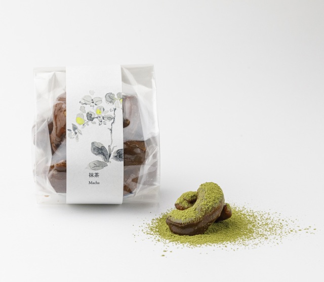 【甘味処　たか長】ちぐさの実　抹茶