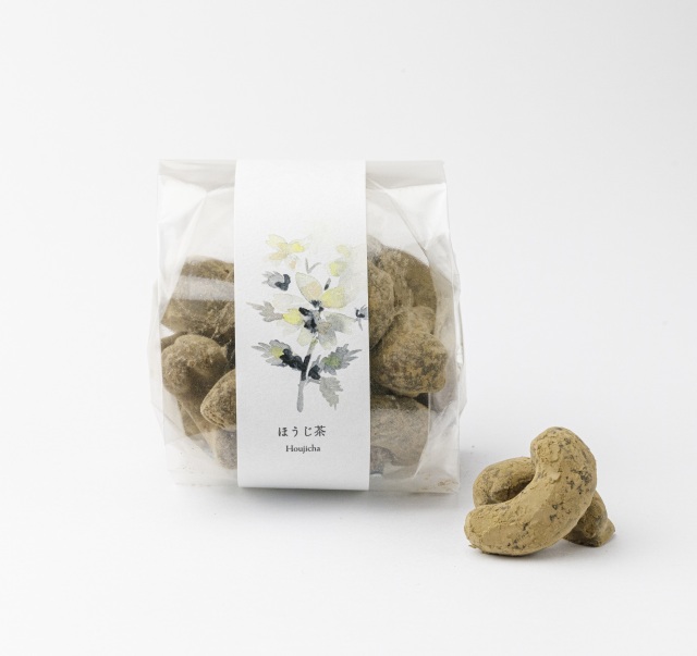 【甘味処　たか長】ちぐさの実　ほうじ茶