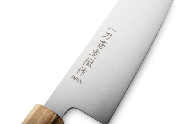 老舗高級ヘラ古墨極上㊇印45g 一丁限り美品得！ 老舗高級ヘラ古墨極上㊇印45g 一丁限り美品得！ 詳細