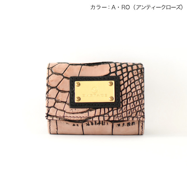 【美品】マザーズエンブレイス　Mother's Embrace一式 embrace（エンブレイス） パイソン×クロコダイル 贅沢な長財布