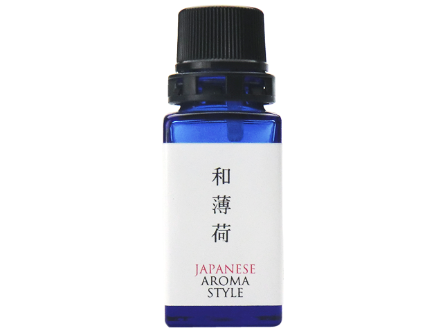 日本の香り『和薄荷』 10ml