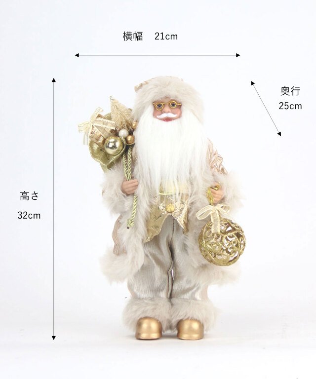 クリスマス サンタクロース サンタクロースs25-gd クリスマス アートフラワー アーティフィシャル