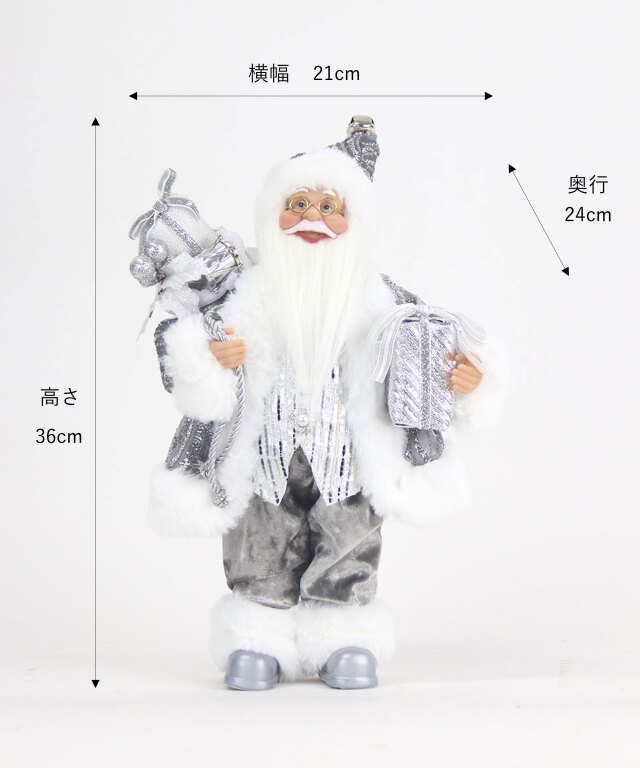 サンタクロースs25-sil クリスマス アートフラワー アーティフィシャル