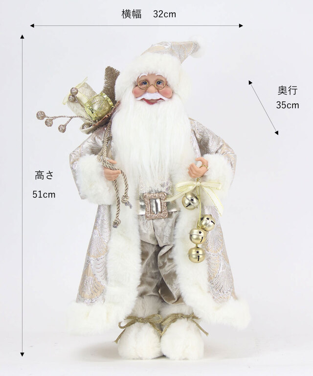 ざわ　サンタクロース わすれんぼうのサンタクロース | 中川ひろたか、中川貴雄 |本 | 通販