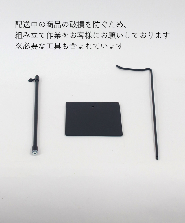リーススタンドM-bk クリスマス アーティフィシャルフラワー