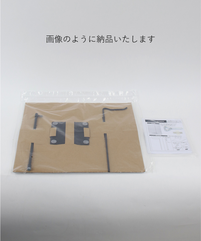 リーススタンドM-bk クリスマス アーティフィシャルフラワー ギフト 造花