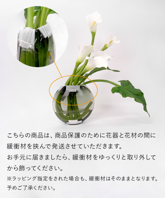 カラー