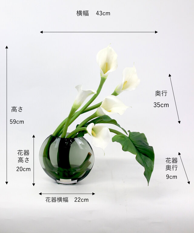 カラー4L ギフト プレゼント お祝い アーティフィシャルフラワー(造花)