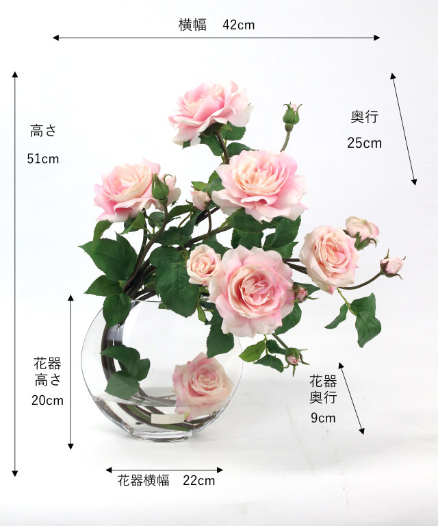 ラベンダーさま/エミリオ・ロバ　造花　プリマローズ プリマローズpk-3L 高品質 ギフト プレゼント お祝い アートフラワー