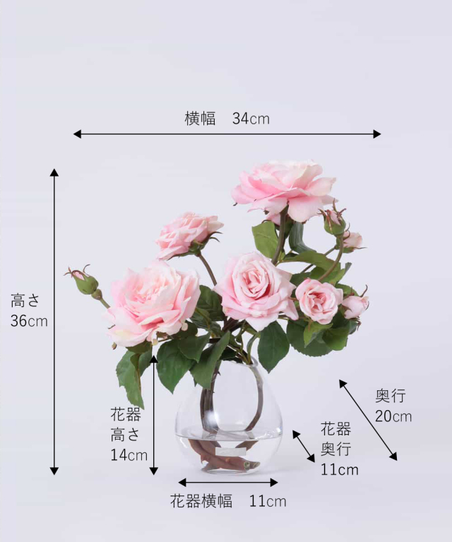 プリマローズpk-L ローズ ギフト プレゼント お祝い アーティ