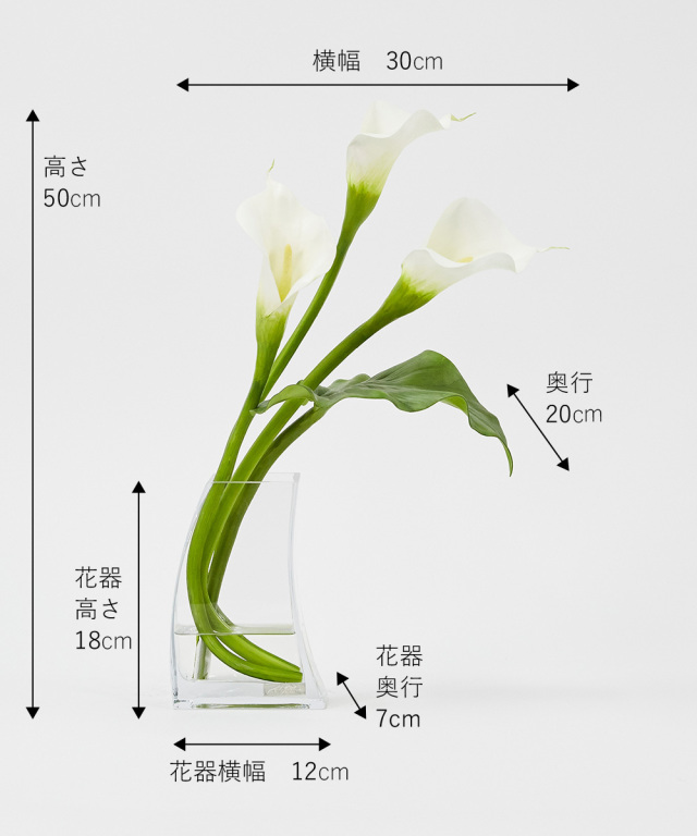カラー2L 高品質 ギフト プレゼント お祝い アーティフィシャル