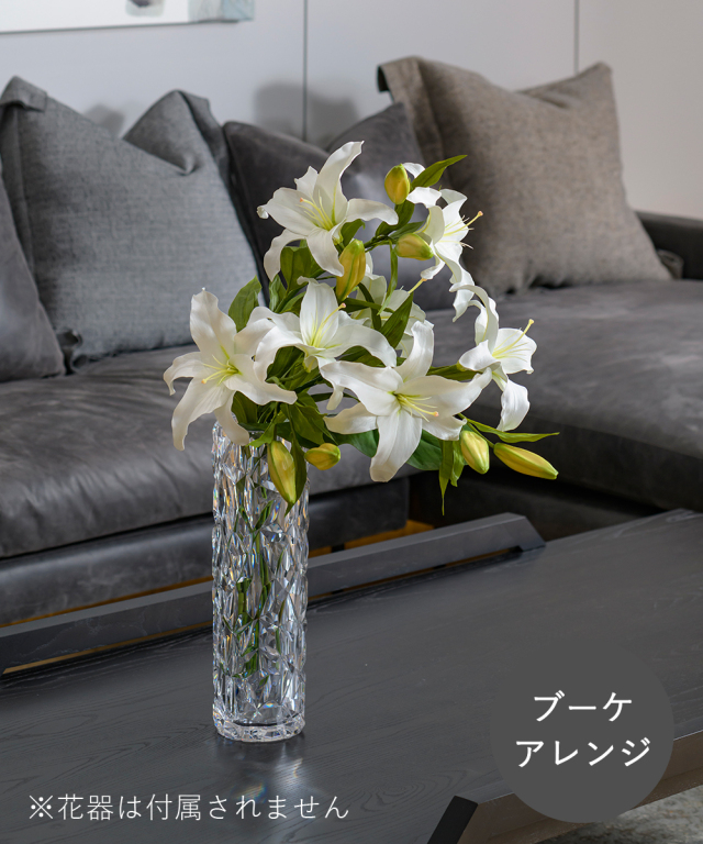 カサブランカブーケ 高品質 ギフト プレゼント お祝い アートフラワー ブーケ