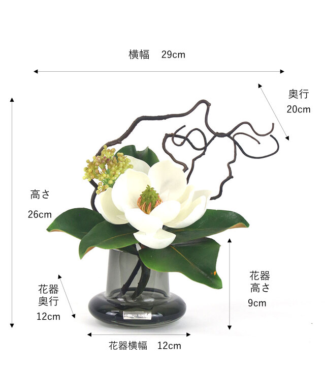 エミリオロバ直筆のサイン入り。貝殻装飾のモダンフラワーベース。 エミリオロバ直筆のサイン入り。貝殻装飾のモダンフラワーベース。