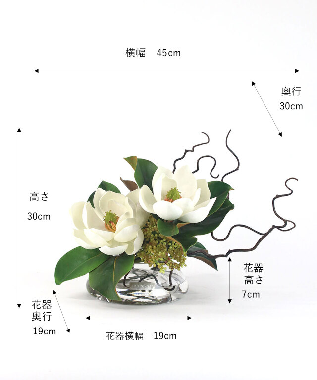 セントメアリー2L25-a アートフラワー アーティフィシャルフラワー