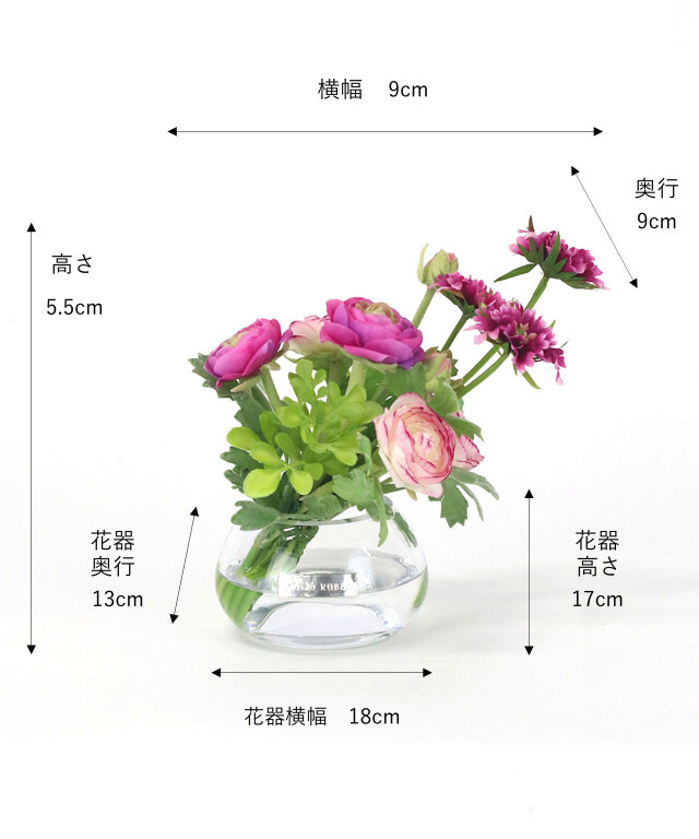 期間限定】SDGsラナンキュラスpk アートフラワー アーティフィシャル