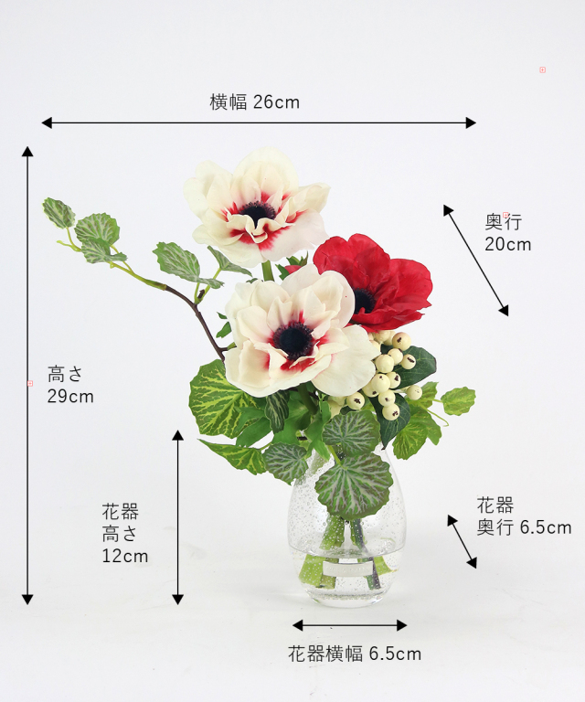 【美品】EMILIO ROBBA （エミリオ・ロバ）ローズ&ジギタリス早い者勝ち ローズ（バラ）のアーティフィシャルフラワー通販｜エミリオ