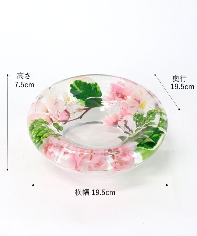フラワーボウルサクラL26 アートフラワー アーティフィシャルフラワー