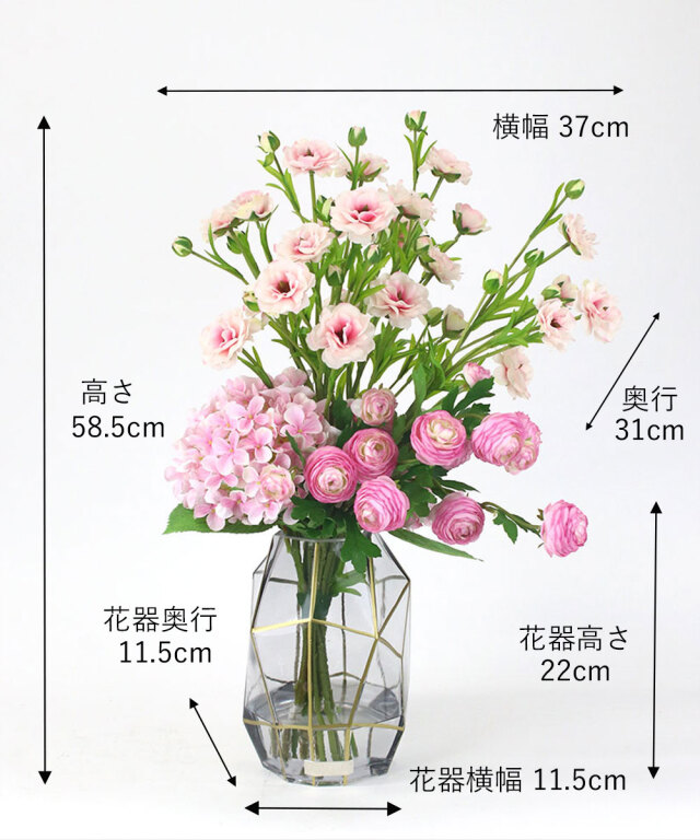ラナンキュラス3L26-pk アートフラワー アーティフィシャルフラワー