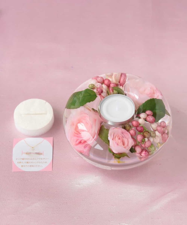 キャンドルホルダープリマローズpk ギフト プレゼント お祝い アーティ