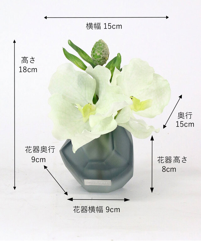 バンダM26wh アートフラワー アーティフィシャルフラワー ギフト