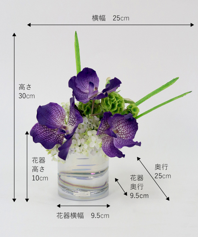 TUNTM02200_size.jpg?t=