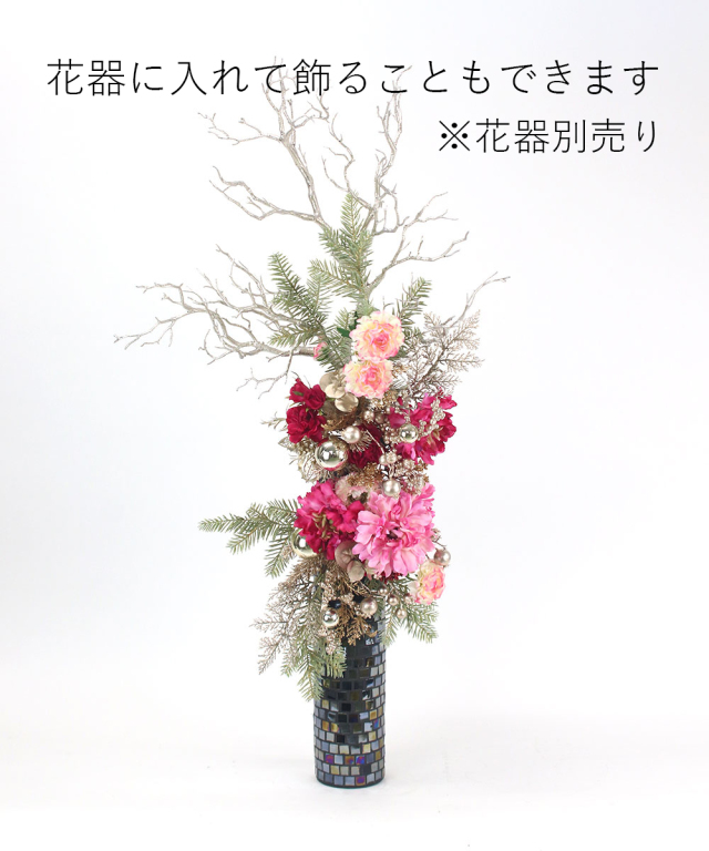 モロッコラナンキュラススワッグ3L25