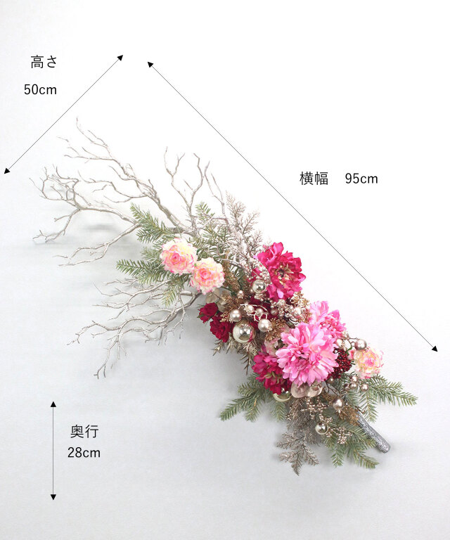 アートフラワーブーケ ラナンキュラス カロライナジャスミン 立体絵画