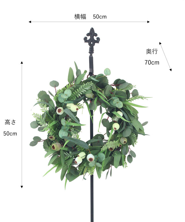 グリーンリース2L25 アートフラワー アーティフィシャルフラワー