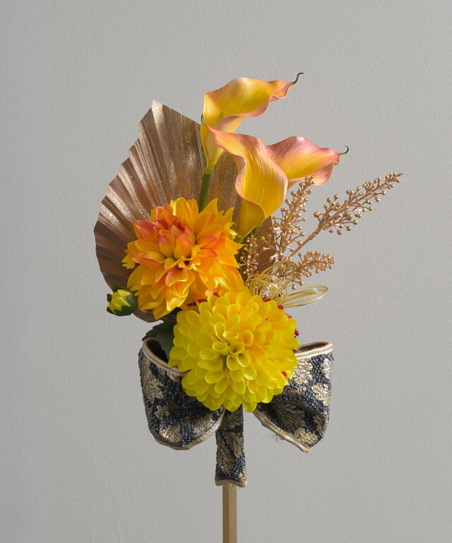 迎春ダリアスワッグM25ye