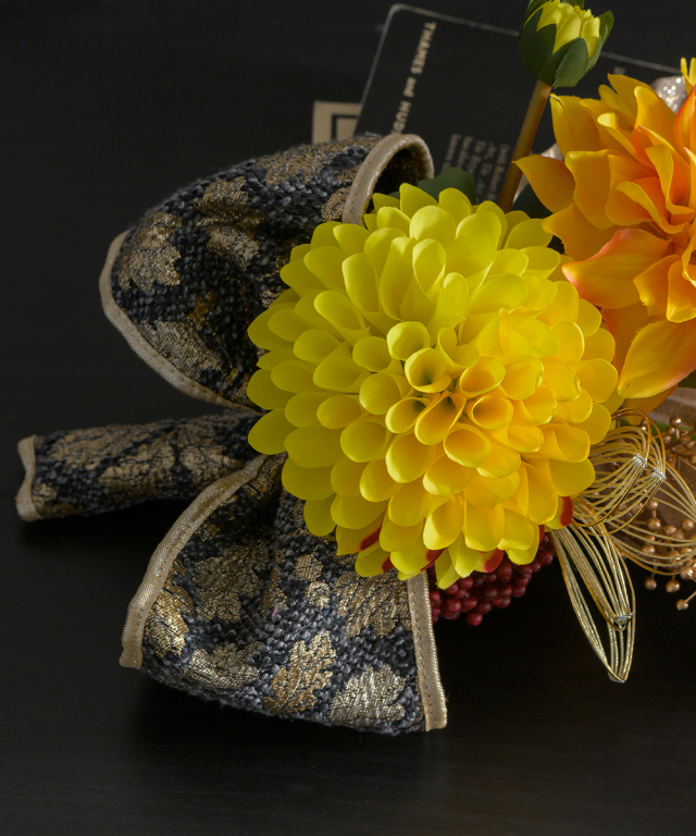 迎春ダリアスワッグM25ye