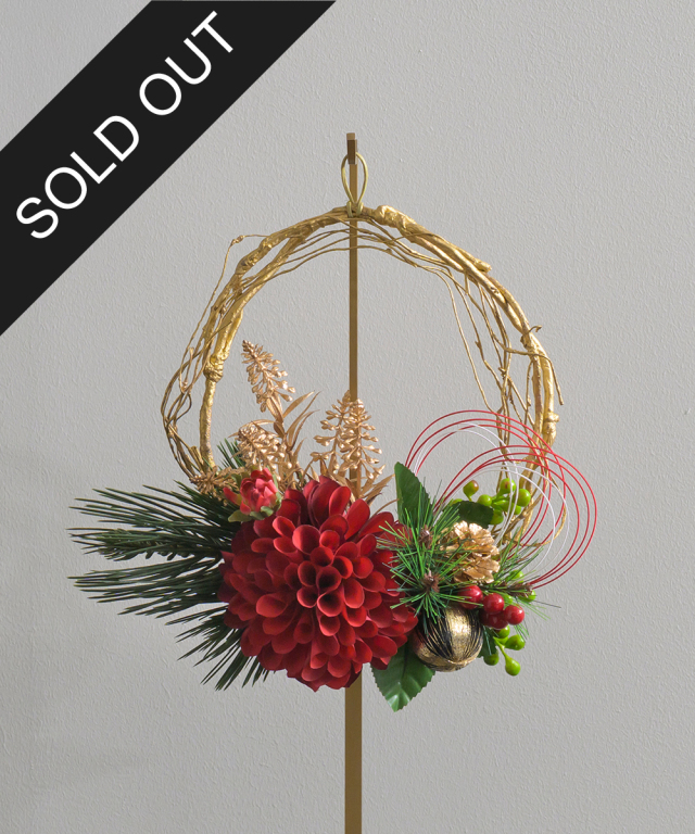 迎春ダリアリースM25rd