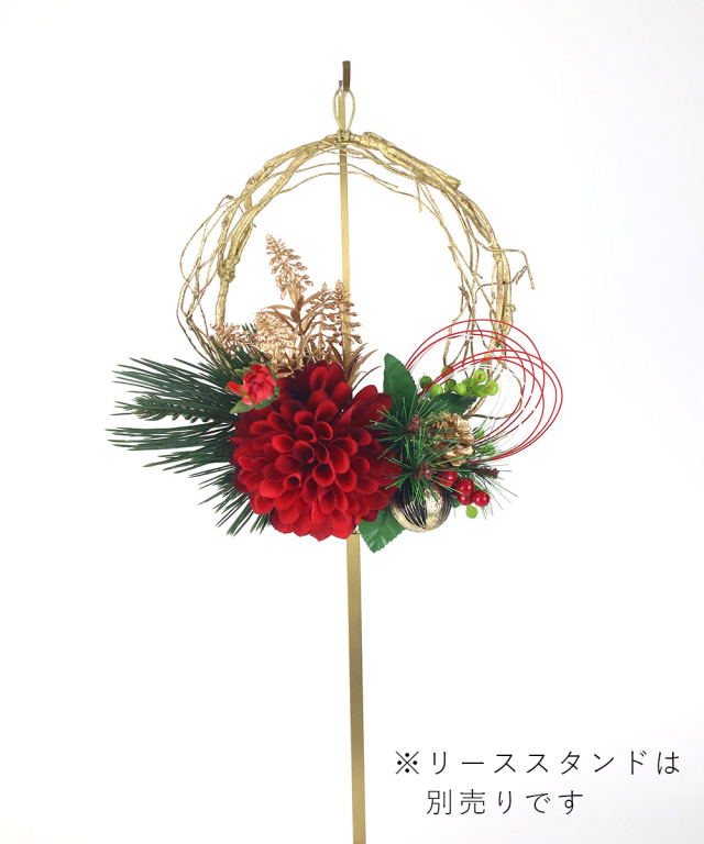 ダリア（感謝） 感謝」 花言葉 ダリアの写真素材 [49245392] - PIXTA