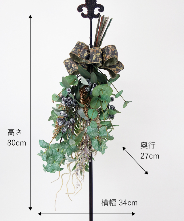 吊り下げスワッグ ユーカリ パルブラ 醜い No.66 