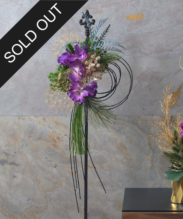 ☆エミリオロバ☆煌めく リーフ大 リース アートフラワー 造花 【公式