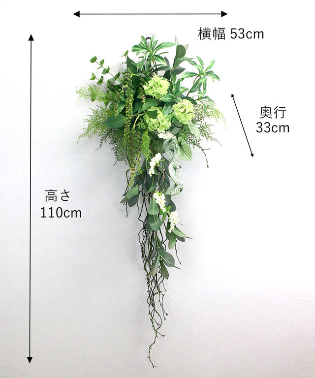 ユーカリスワッグ2L26 アートフラワー アーティフィシャルフラワー