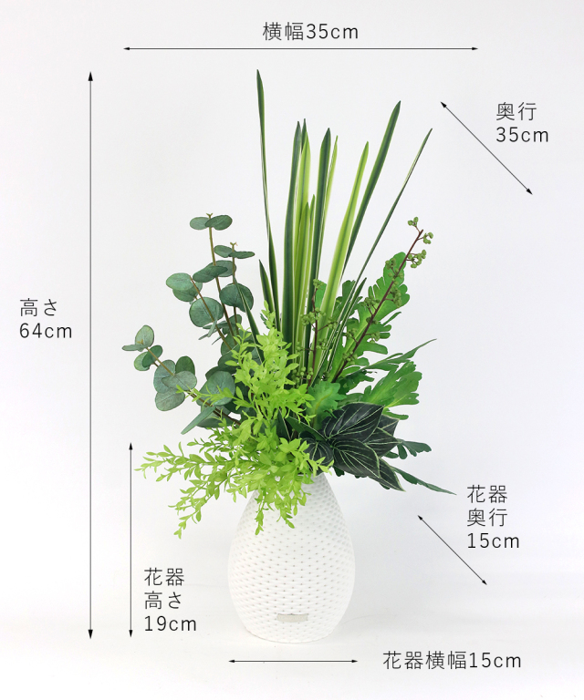 エミリオロバ　多肉植物のアートフラワー鉢 ロータスXL24-pu アートフラワー アーティフィシャルフラワー