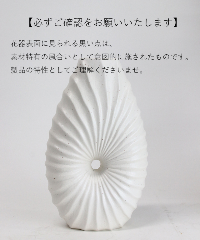 セントメアリー2L25-b アートフラワー アーティフィシャルフラワー