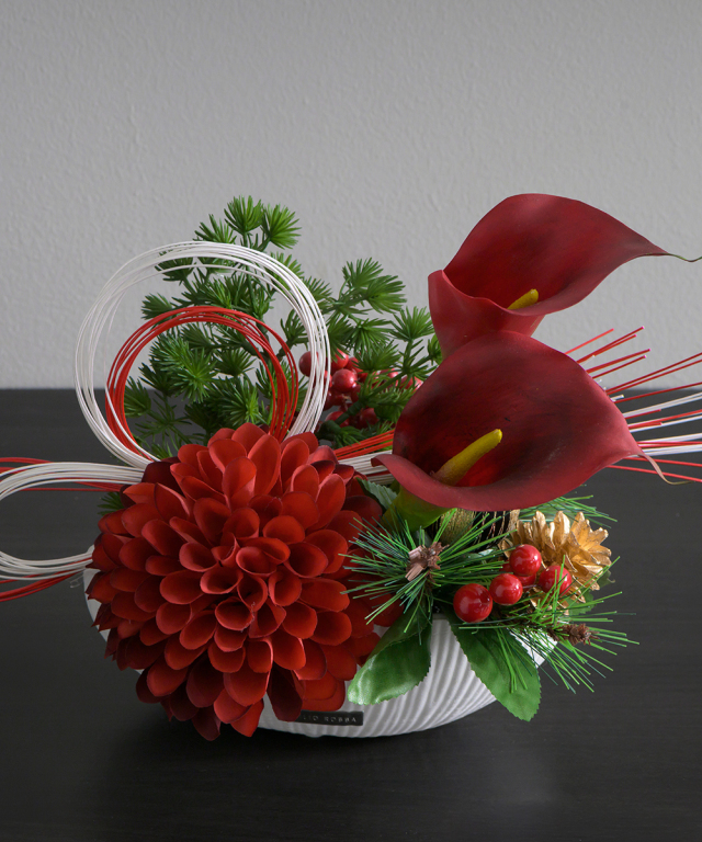 迎春ダリアM25rd