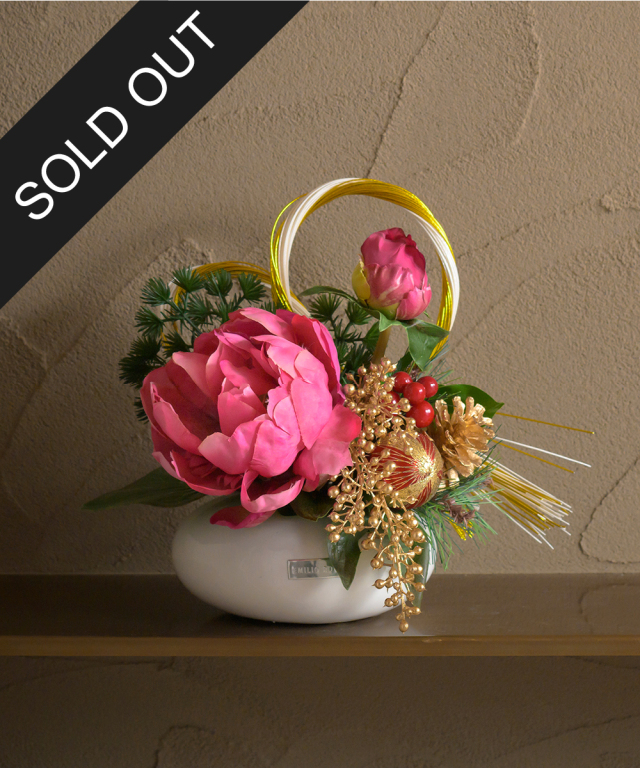 迎春ピオニーM24-pk