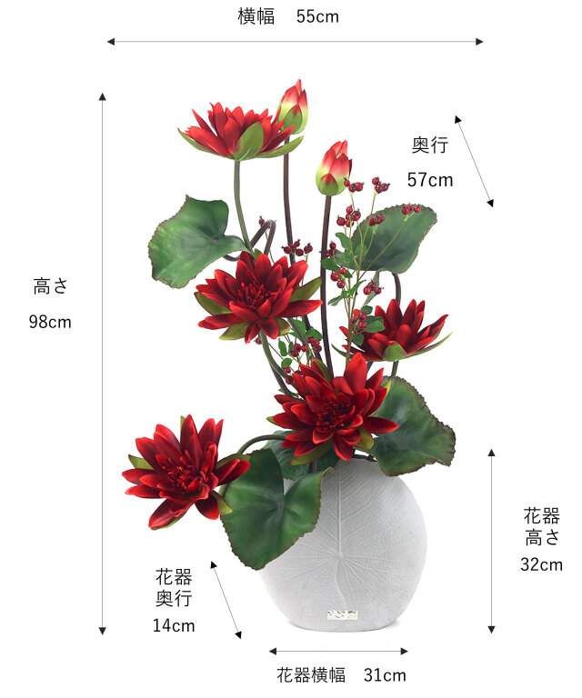 薔薇のアートフラワー　鉢がとても素敵 数量限定 母の日ギフト つるバラ キングローズ 6号鉢 鉢植え タワー