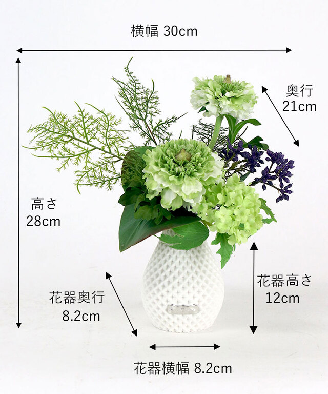 【1000円引きクーポン使用でお得】エミリオロバ モクレン 造花 マグノリア 1000円引きクーポン使用でお得】エミリオロバ モクレン 造花