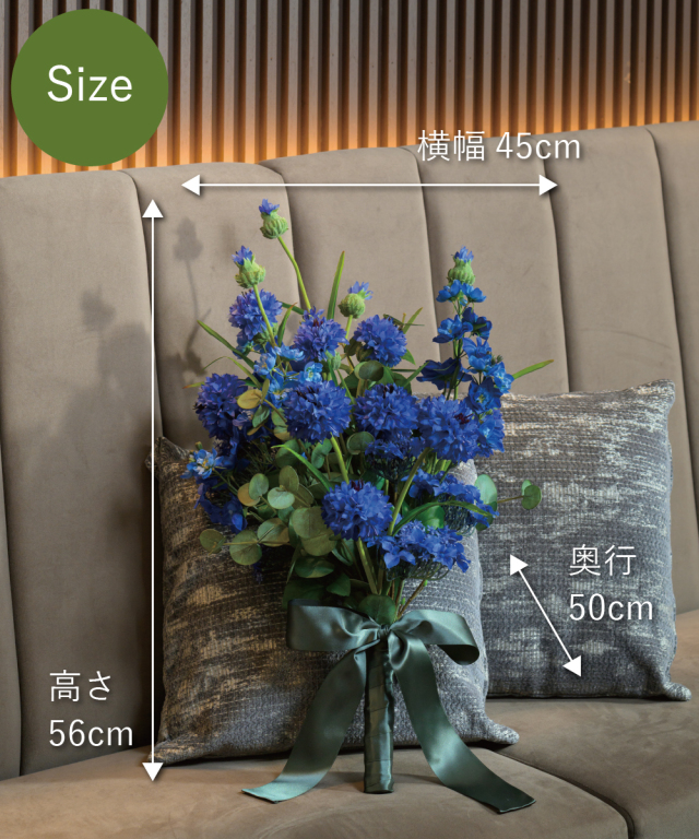 オーダー】ブライダルブーケ・コーンフラワー アーティフィシャル