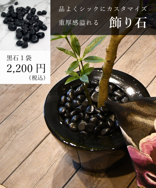 オリーブ アーティフィシャルグリーン 観葉植物 インテリア