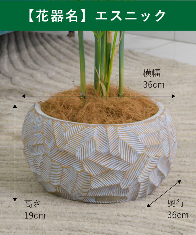 セミオーダー専用】オーガスタ アーティフィシャルグリーン