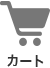 Shopping Cart